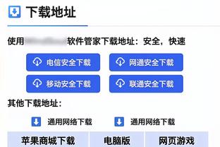 新秀杀手？奥尼尔：在球队里我就是皇帝 新秀最好听我的话？