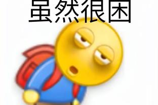 阿诺德：踢什么位置要看教练安排，我喜欢在中场拿球